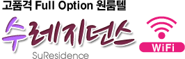 처음으로